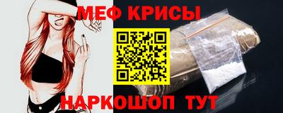 таблы Конаково