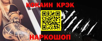 МДПВ Краснокаменск