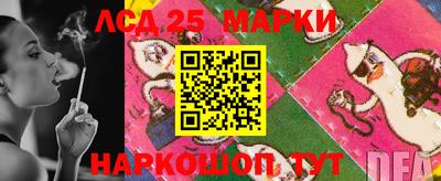 МДПВ Краснокаменск