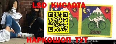 меф VHQ Коммунар