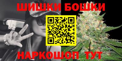 МДПВ Краснокаменск