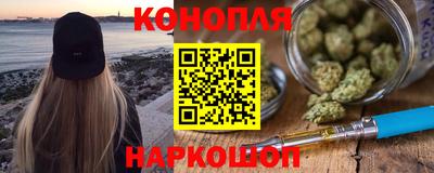 таблы Конаково