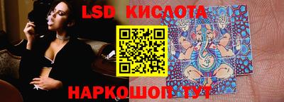 меф VHQ Коммунар