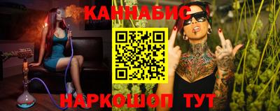 МДПВ Краснокаменск