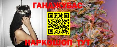 МДПВ Краснокаменск