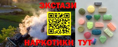 МДПВ Ижевск