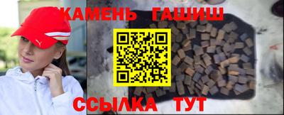 mdma Комсомольск-на-Амуре