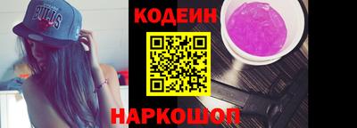МДПВ Краснокаменск