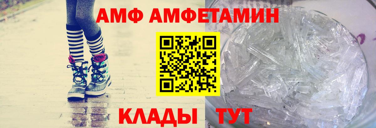 Бузулук  Метамфетамин мет  Метамфетамин мет  Вход с VPN 