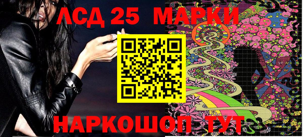 Канабис  Бузулук  ГАШИШ  Где купить  АМФЕТАМИН кристаллы  Меф   НБОМе  Cocaine  Вход с VPN 